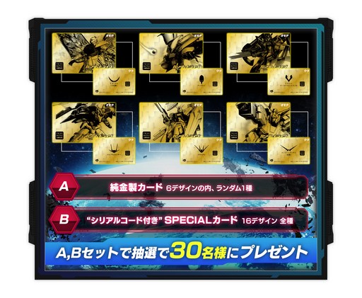 ꡼ No.008 | PRû֤ΥϥԡɥХȥ뤬ڤ֥ȥ饤ס줿Ф꿷ǡ֥ȥ饤Хȥפ֤ȤȤ˶Ũĩ⤦