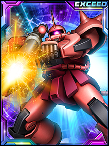 画像ギャラリー No.005のサムネイル画像 / 「ガンダムトライヴ」で“ザクの日!?キャンペーン”が開催中