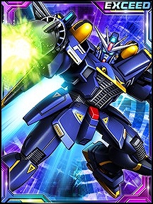 画像ギャラリー No.005のサムネイル画像 / 「ガンダムトライヴ」で“6周年記念イベント”が開催。豪華アイテムがもらえるシリアルコードも