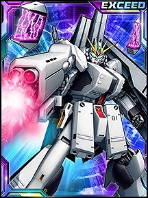 画像ギャラリー No.006のサムネイル画像 / 「ガンダムトライヴ」で“6周年記念イベント”が開催。豪華アイテムがもらえるシリアルコードも