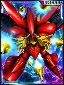 画像ギャラリー No.002のサムネイル画像 / 「ガンダムトライヴ」,ステージイベント“紅に染まる宇宙”を開催