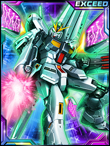 画像ギャラリー No.005のサムネイル画像 / 「ガンダムトライヴ」チーム対戦“金色を纏うファイター”を開催