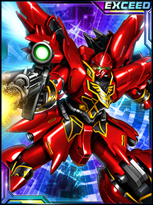 画像ギャラリー No.002のサムネイル画像 / 「ガンダムトライヴ」,チーム対戦“赤き先導者〜袖付きの策動〜”開催中。シリアルコード公開も