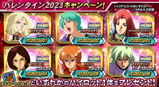 ���������꡼ No.007�Υ���ͥ������ / �֥������ȥ饤���ץ������Хȥ�Ȳ����������Х�󥿥����������ɤ����Ť�