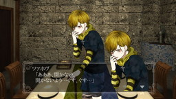 画像ギャラリー No.002のサムネイル画像 / 新感覚脱出ゲーム「ひとよ、汝が罪の」の第2話「啼かぬ金糸雀」が配信開始