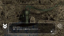 画像ギャラリー No.004のサムネイル画像 / 新感覚脱出ゲーム「ひとよ、汝が罪の」の第2話「啼かぬ金糸雀」が配信開始