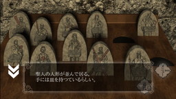 画像ギャラリー No.008のサムネイル画像 / 新感覚脱出ゲーム「ひとよ、汝が罪の」の第2話「啼かぬ金糸雀」が配信開始