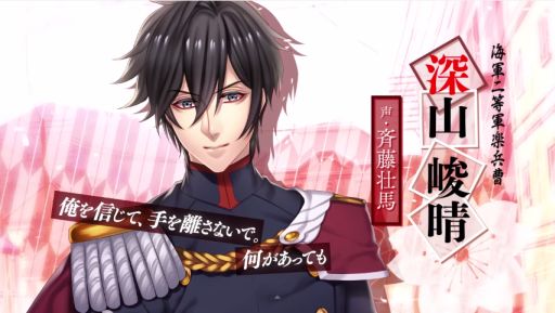 񳤷 ܲԿʶʡ٥ץ˥󥰥ࡼӡ