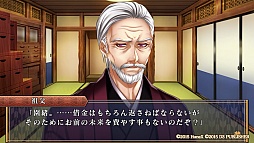 ꡼ No.002Υͥ / ѥǤ̳ĩã񳤷ܲԿʶʡפΥץ쥤ݡȤϤ