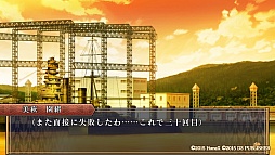 ꡼ No.004Υͥ / ѥǤ̳ĩã񳤷ܲԿʶʡפΥץ쥤ݡȤϤ