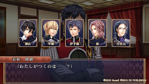 ꡼ No.006Υͥ / ѥǤ̳ĩã񳤷ܲԿʶʡפΥץ쥤ݡȤϤ