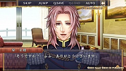 ꡼ No.008Υͥ / ѥǤ̳ĩã񳤷ܲԿʶʡפΥץ쥤ݡȤϤ