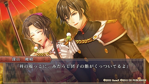 ꡼ No.010Υͥ / ѥǤ̳ĩã񳤷ܲԿʶʡפΥץ쥤ݡȤϤ