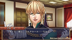 ꡼ No.015Υͥ / ѥǤ̳ĩã񳤷ܲԿʶʡפΥץ쥤ݡȤϤ