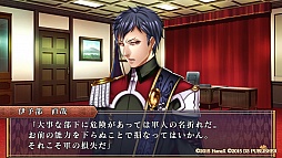 ꡼ No.019Υͥ / ѥǤ̳ĩã񳤷ܲԿʶʡפΥץ쥤ݡȤϤ