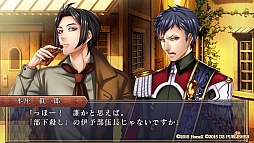 ꡼ No.020Υͥ / ѥǤ̳ĩã񳤷ܲԿʶʡפΥץ쥤ݡȤϤ