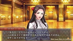 ꡼ No.023Υͥ / ѥǤ̳ĩã񳤷ܲԿʶʡפΥץ쥤ݡȤϤ