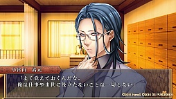 ꡼ No.028Υͥ / ѥǤ̳ĩã񳤷ܲԿʶʡפΥץ쥤ݡȤϤ