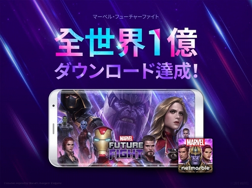 ꡼ No.001Υͥ / ֥ޡ٥롦ե塼㡼եȡפΥӥ4ǯǰեեå