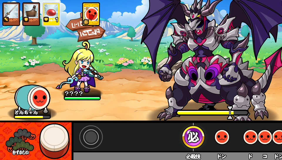 ꡼ No.004 | ꡼ǿݤã VСפPS Vitaȯꡣȡ꡼ڤ֥ɥȡפʤɿǤ