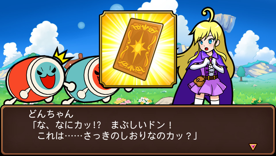 ꡼ No.012 | ꡼ǿݤã VСפPS Vitaȯꡣȡ꡼ڤ֥ɥȡפʤɿǤ