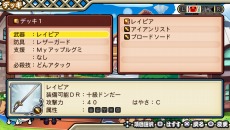 ꡼ No.014 | ꡼ǿݤã VСפPS Vitaȯꡣȡ꡼ڤ֥ɥȡפʤɿǤ