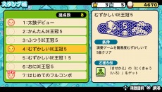 ꡼ No.022 | ꡼ǿݤã VСפPS Vitaȯꡣȡ꡼ڤ֥ɥȡפʤɿǤ