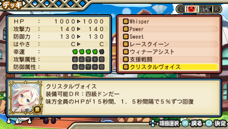 ���������꡼ No.010�Υ���ͥ������ / �����ݤ�ã�� V�С������פ˥��˥�֥ǥ���󥢥ɥ٥���㡼�פ�OP�ơ��ޤʤɤ���Ͽ���ꡣ�֥ɥ�����������ȡפΥ����ȥ�������������