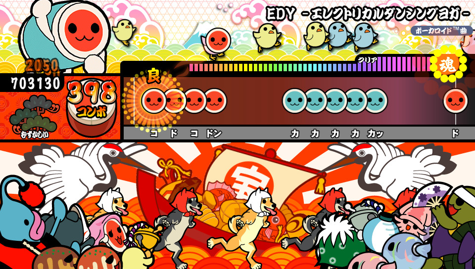 ꡼ No.006 | ݤã VСסȬ䥢ɥ뤬֥ɥȡפ˻ϿڶʤΥ󥱡ȥڡ⥹