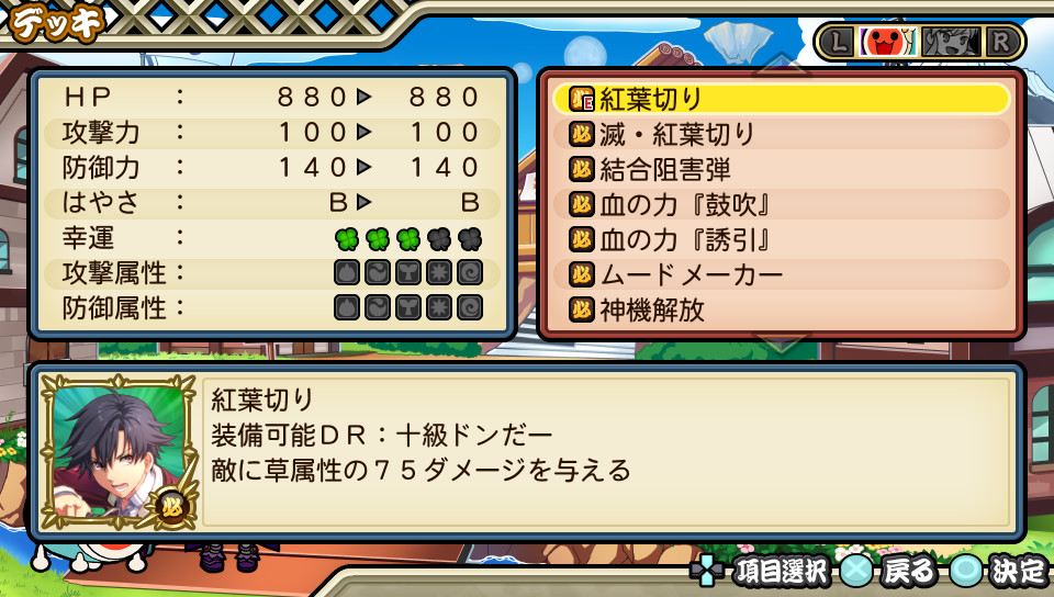 ꡼ No.010 | ݤã VСסȬ䥢ɥ뤬֥ɥȡפ˻ϿڶʤΥ󥱡ȥڡ⥹