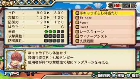 ꡼ No.009 | ݤã VСסȬ䥢ɥ뤬֥ɥȡפ˻ϿڶʤΥ󥱡ȥڡ⥹