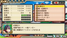 ꡼ No.010 | ݤã VСסȬ䥢ɥ뤬֥ɥȡפ˻ϿڶʤΥ󥱡ȥڡ⥹