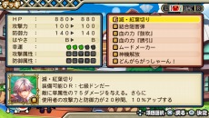 ꡼ No.011 | ݤã VСסȬ䥢ɥ뤬֥ɥȡפ˻ϿڶʤΥ󥱡ȥڡ⥹