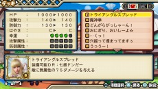 ꡼ No.012 | ݤã VСסȬ䥢ɥ뤬֥ɥȡפ˻ϿڶʤΥ󥱡ȥڡ⥹