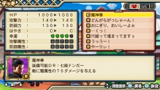 ꡼ No.013 | ݤã VСסȬ䥢ɥ뤬֥ɥȡפ˻ϿڶʤΥ󥱡ȥڡ⥹