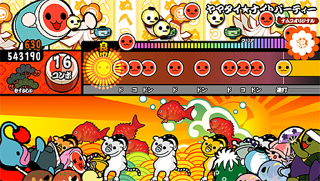 ���������꡼ No.008�Υ���ͥ������ / �ȥ饹�ܥ��ɤ��Ⱦ��ӹ��Ҥ���⻲������ݤ�ã�� V�С������פμ�Ͽ�ڶʤ䥲���ȥ����κǿ����󤬸���