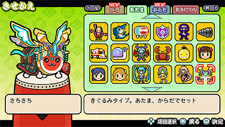 ���������꡼ No.011�Υ���ͥ������ / �ȥ饹�ܥ��ɤ��Ⱦ��ӹ��Ҥ���⻲������ݤ�ã�� V�С������פμ�Ͽ�ڶʤ䥲���ȥ����κǿ����󤬸���