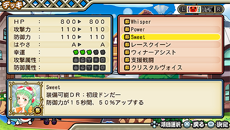 ���������꡼ No.016�Υ���ͥ������ / �ȥ饹�ܥ��ɤ��Ⱦ��ӹ��Ҥ���⻲������ݤ�ã�� V�С������פμ�Ͽ�ڶʤ䥲���ȥ����κǿ����󤬸���