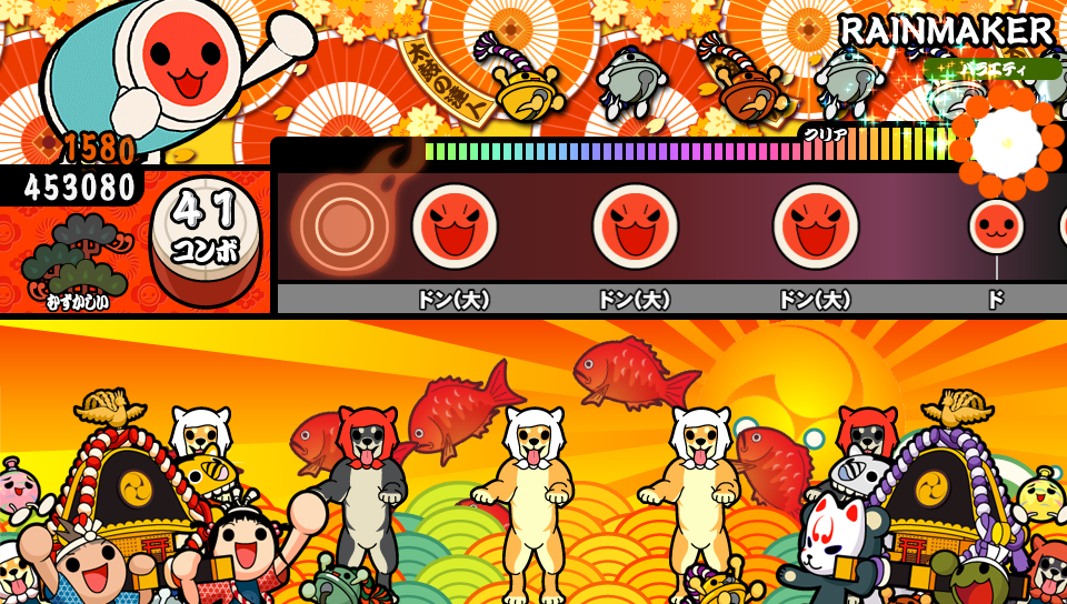 ꡼ No.001 | ݤã VСפ˥ơޡRAINMAKERפʤɤϿ