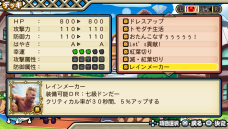 ꡼ No.009 | ݤã VСפ˥ơޡRAINMAKERפʤɤϿ