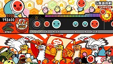 ꡼ No.004Υͥ / ݤã VСץץ⡼ӥǥ4ͤǶŨĩȥߥåɤʤɡɥȤο餫