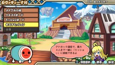 ꡼ No.008Υͥ / ݤã VСץץ⡼ӥǥ4ͤǶŨĩȥߥåɤʤɡɥȤο餫