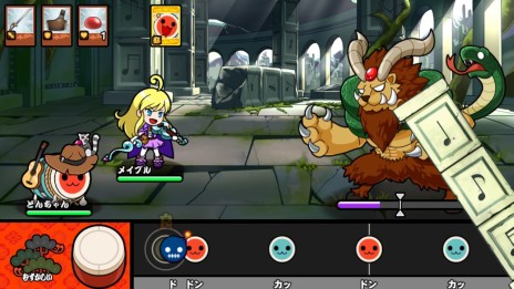 画像ギャラリー No.013のサムネイル画像 / 「太鼓の達人 Vバージョン」プロモーションビデオが公開&最大4人で強敵に挑む“ミッション”など,ドンだークエストの新情報が明らかに