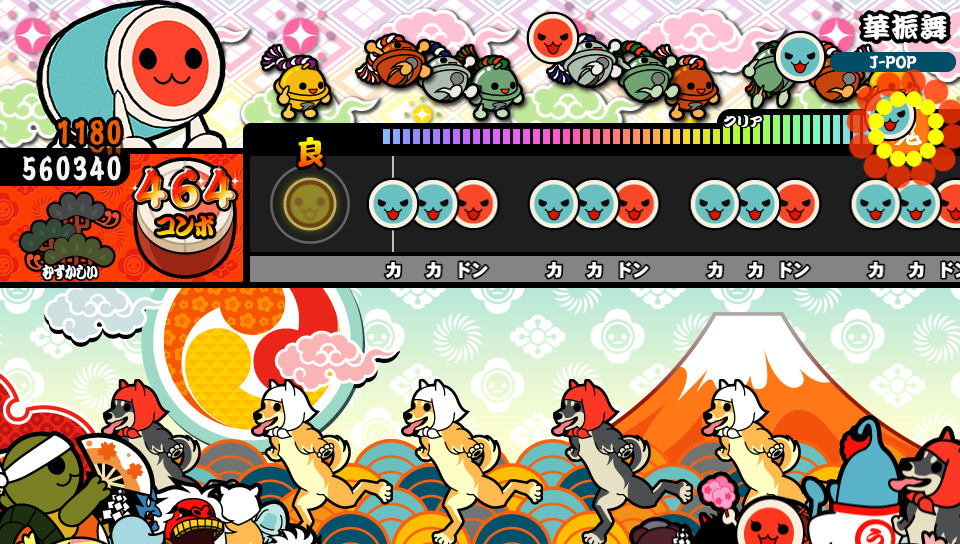 ꡼ No.002 | ݤã VСסɲóڶʡɥȤо쥭饯󤬸³ڴХɤλ郎餫