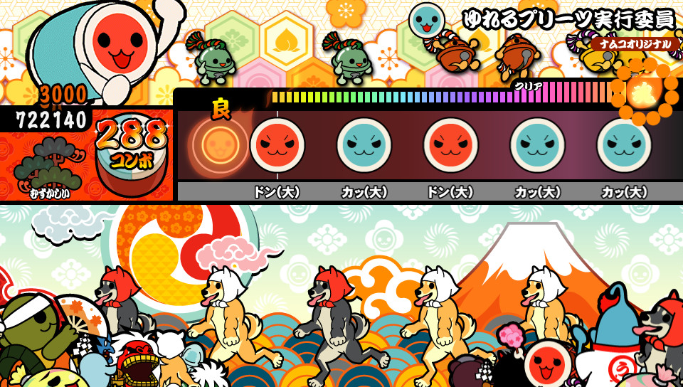 ꡼ No.004 | ݤã VСסɲóڶʡɥȤо쥭饯󤬸³ڴХɤλ郎餫