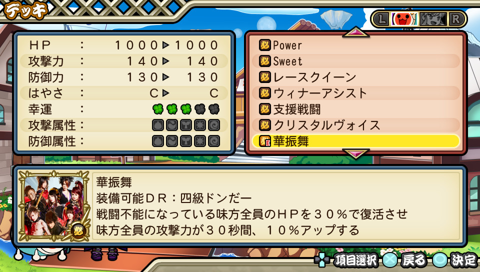 ꡼ No.006 | ݤã VСסɲóڶʡɥȤо쥭饯󤬸³ڴХɤλ郎餫