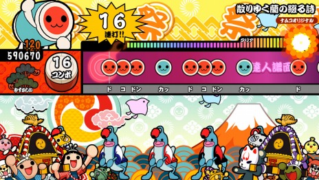 ���������꡼ No.005�Υ���ͥ������ / �����ݤ�ã�� V�С������ס��ɲóڶʡ��ɥ�����������Ȥ��о쥭��饯�������󤬸������³ڴ�Х�ɤλ��郎���餫��