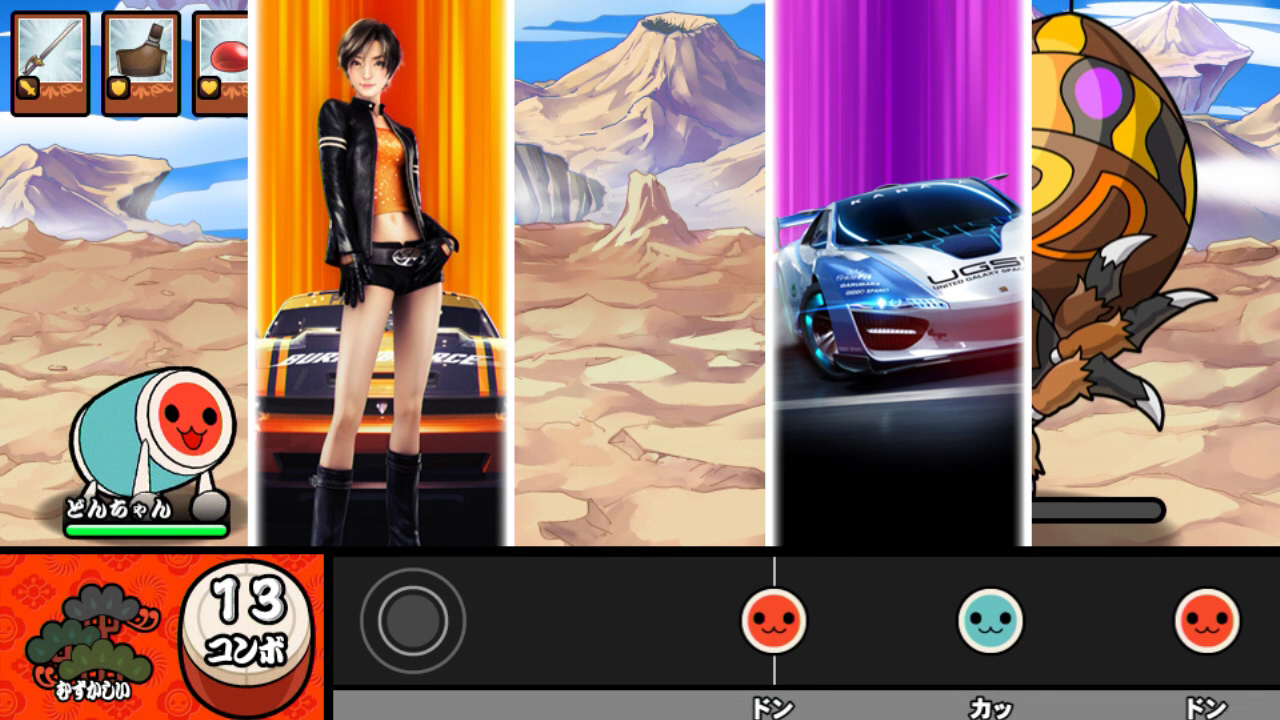 ꡼ No.007 | ݤã VСפμϿڶʤӥȥ餬֥å졼פϤΥ졼ȤΥޥо