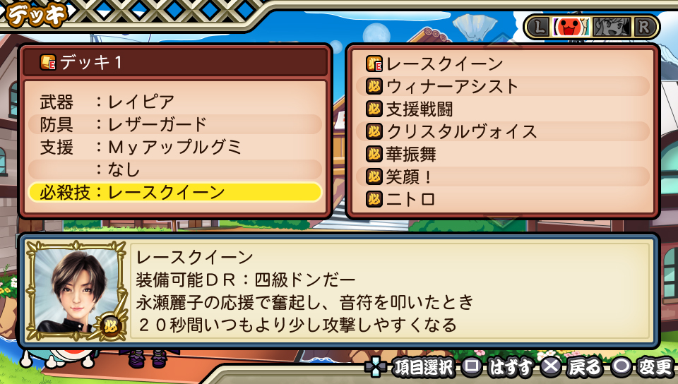 ꡼ No.008 | ݤã VСפμϿڶʤӥȥ餬֥å졼פϤΥ졼ȤΥޥо