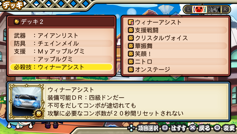 ꡼ No.009 | ݤã VСפμϿڶʤӥȥ餬֥å졼פϤΥ졼ȤΥޥо